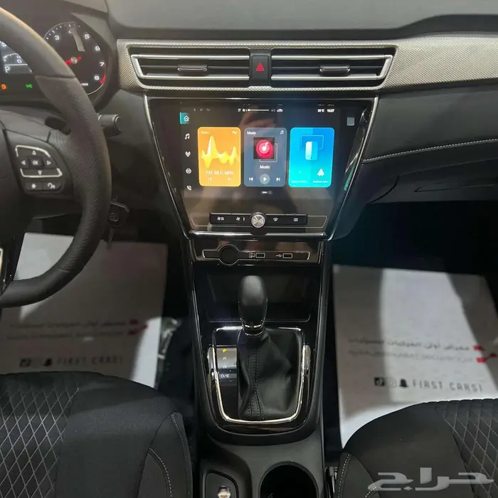 MG 5 قير اوتماتيك بنزين2024 5