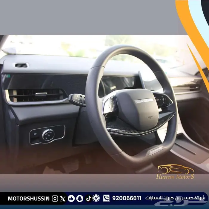 جايكو 5 2026 ستاندر بسعر 55652 2