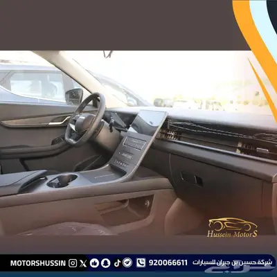جايكو 5 2026 ستاندر بسعر 55652 index