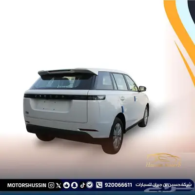 جايكو 5 2026 ستاندر بسعر 55652 index