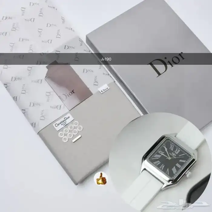 جديدنا الشتوي 24