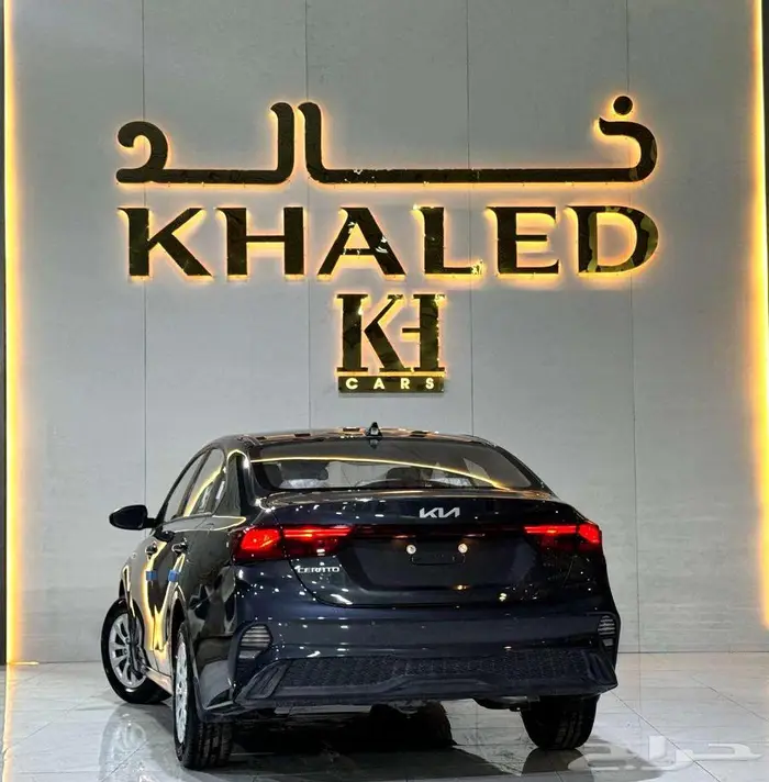 كيا سيراتو ستاندر موديل 2024 كاش واقساط 1