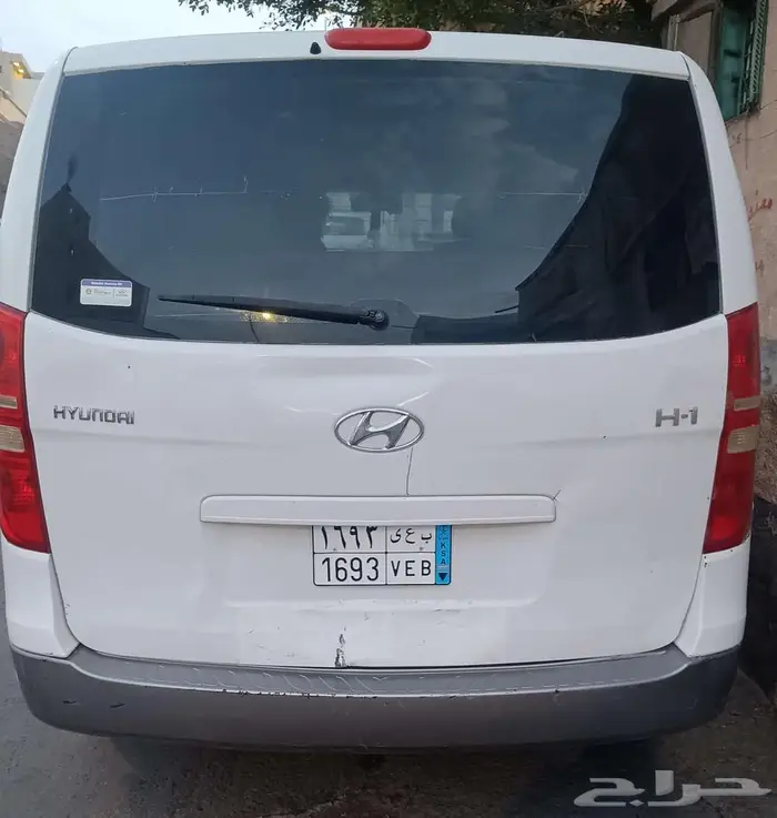 H1 اتمتك 2013 1