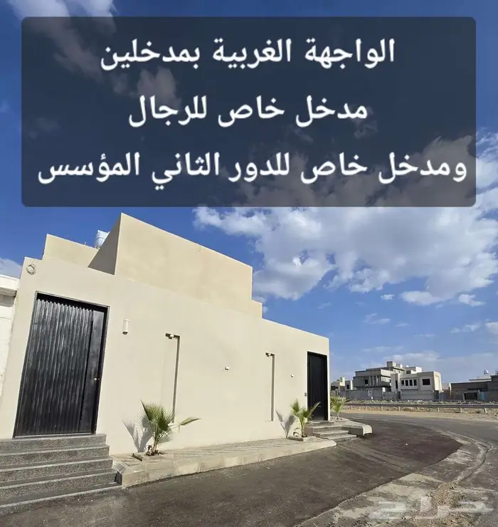 دور مستقل للبيع خميس مشيط حي القافلة(درة الخميس) 12