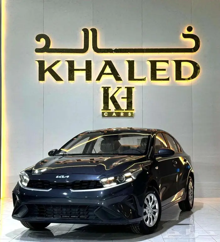 كيا سيراتو ستاندر موديل 2024 كاش واقساط 6
