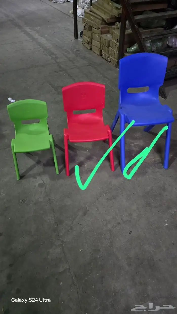 المراجيح زحاليق 5