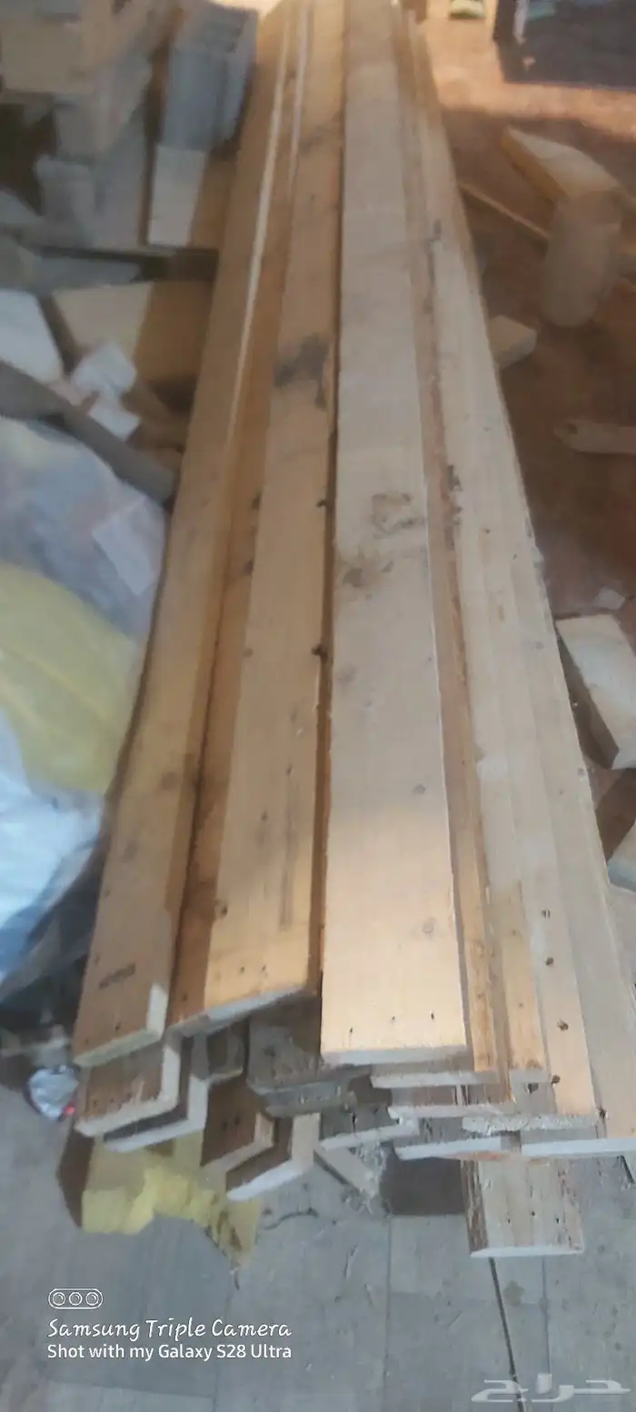 حسب البيع 5