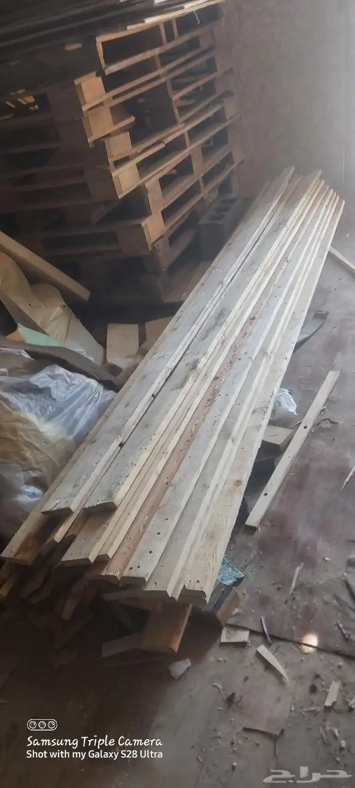 حسب البيع 1