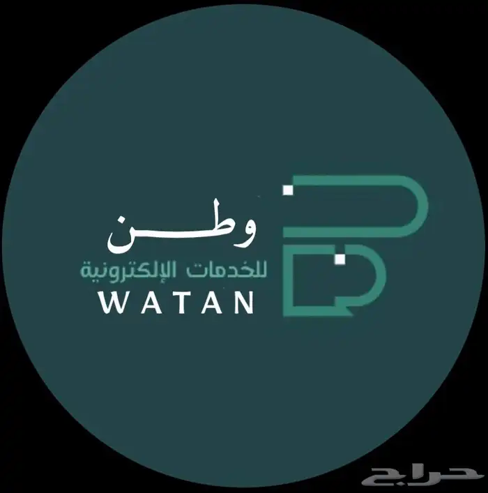 دعم المواشي القبول مضمون 0