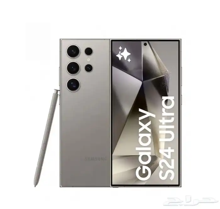 samsung galaxy S24 Ultra 2