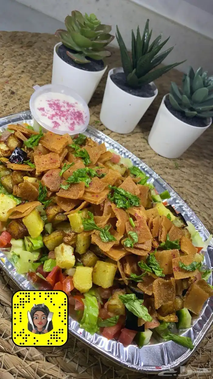 اسر منتجه 26