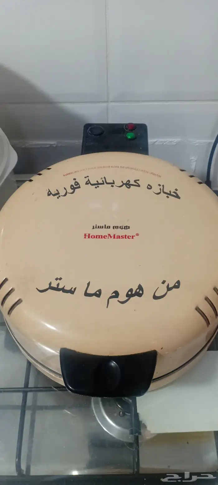 خبازه كهربائيه 2