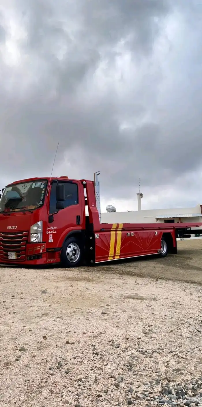 سطحه صطحه رماح رمال جنادريه قرطبه اتصل نصل 0