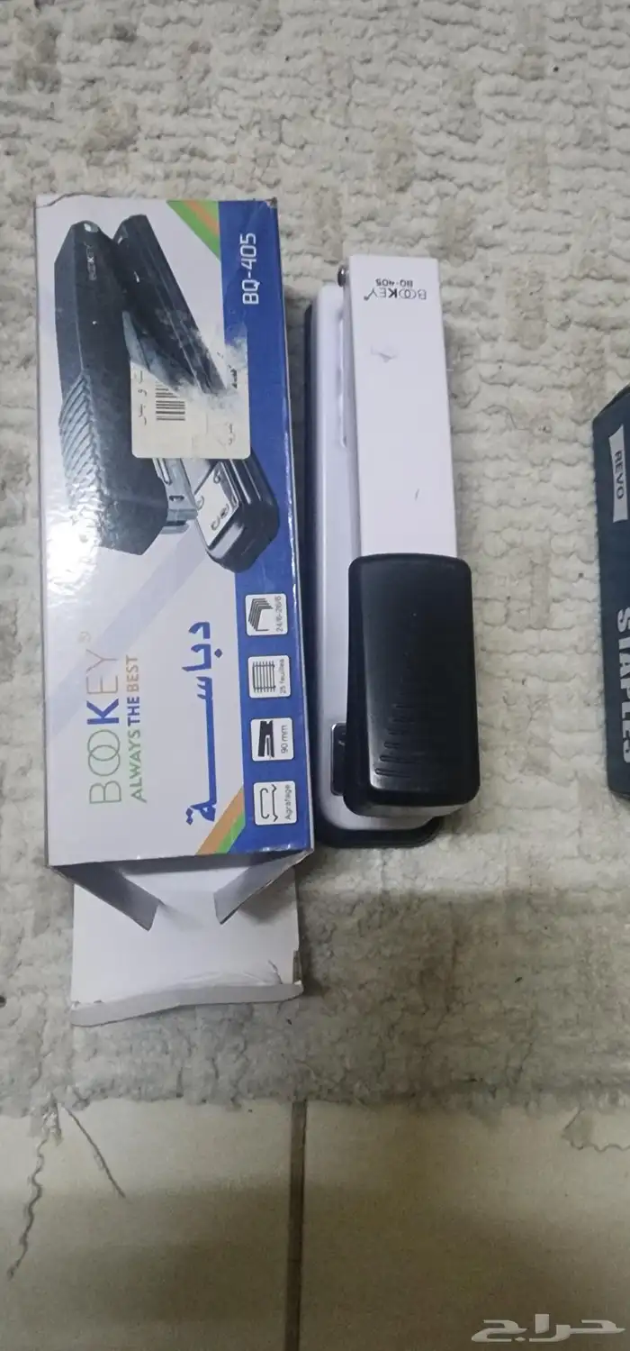 طابعه اسعار معا دباسه جديد بلكرتون 2