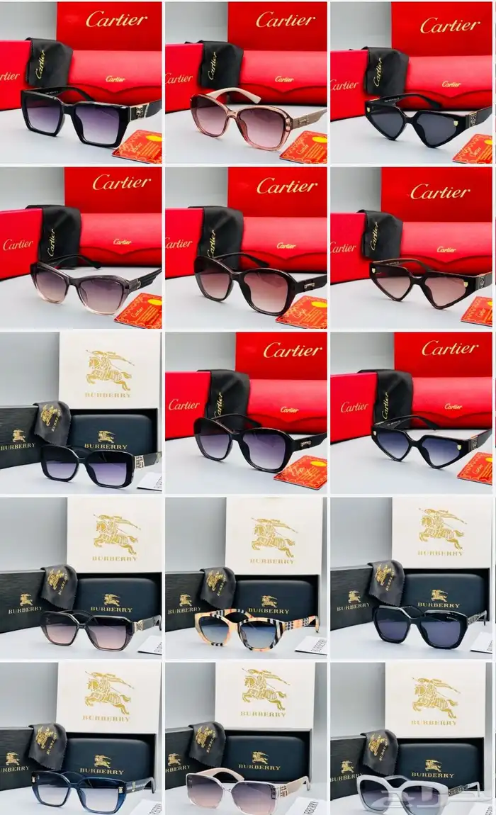 نظارات ماركات 79