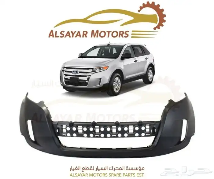 صدام فورد ايدج 2011 - 2014 0