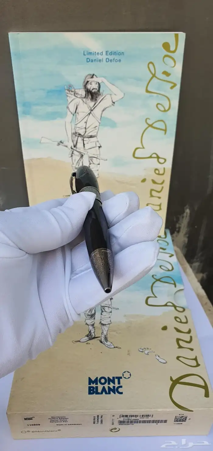 قلم مون بلان اصلي ليمتد اديشن دانيال ديفو 2