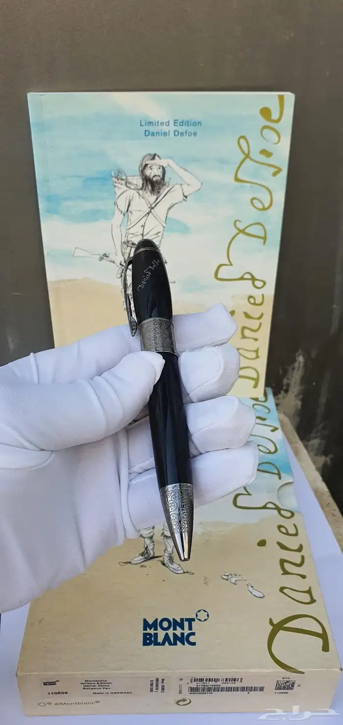 قلم مون بلان اصلي ليمتد اديشن دانيال ديفو 3