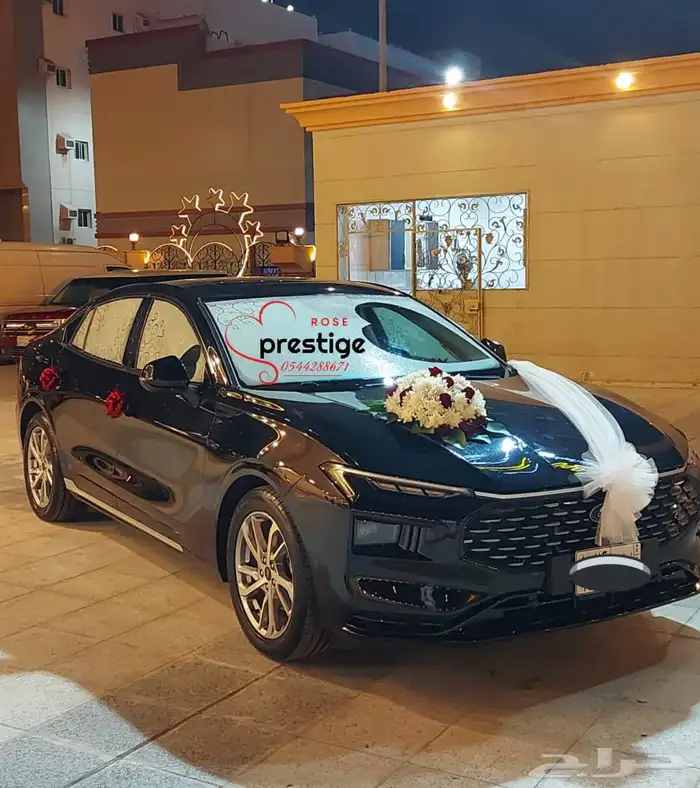 تشريع سيارات عرسان 18