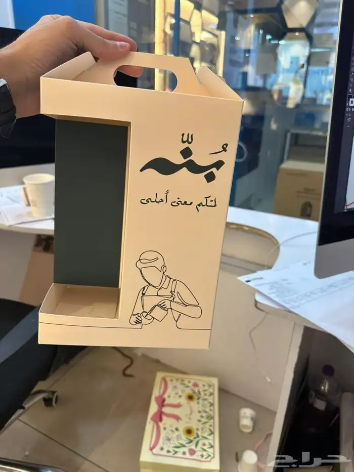 مطبعة طباعه اكواب تصنيع اكواب طباعة كوب مصنع اكواب 0