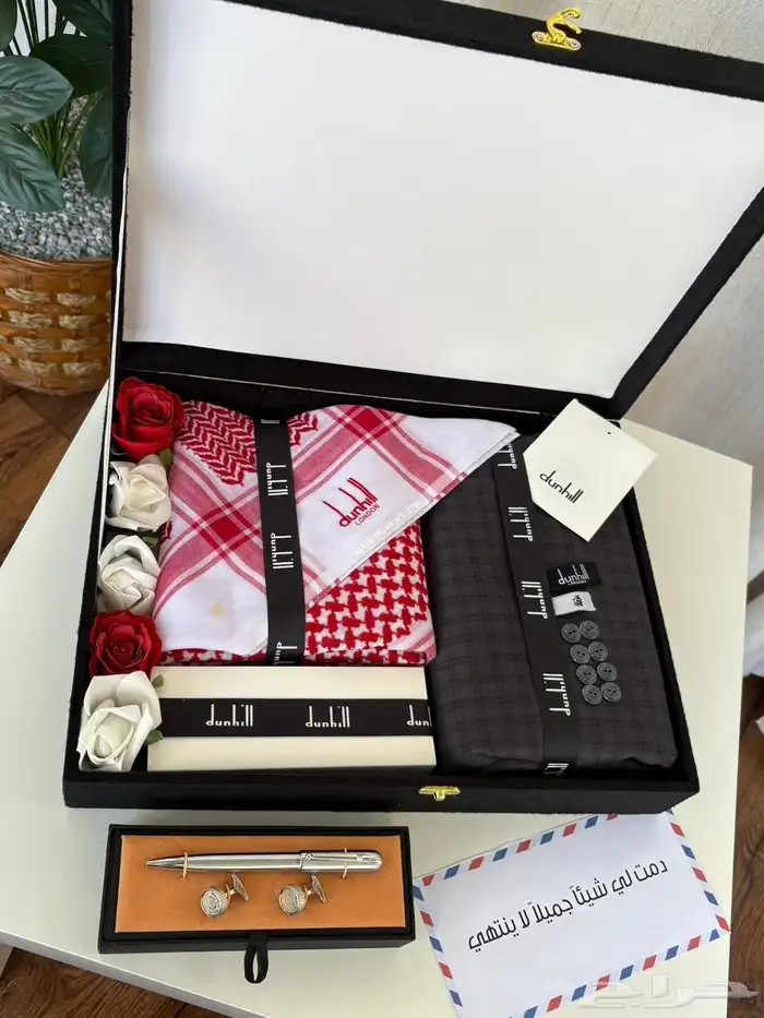 جديدنا بكس دنهال 3