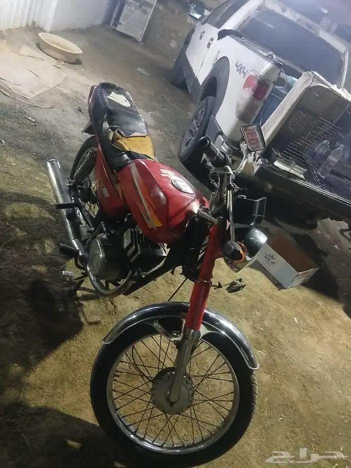 المحله غوان 1