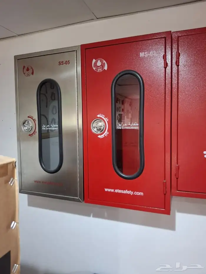 Ekhmad طفايات الحريق 25