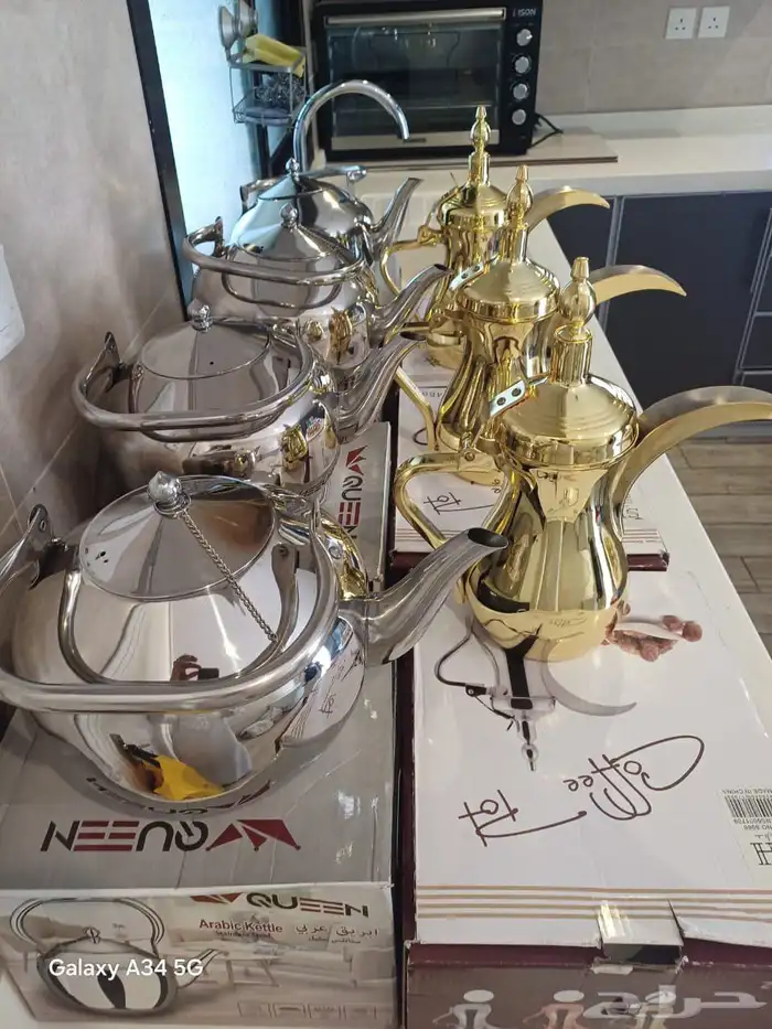 مباشرين مباشرات جده 7