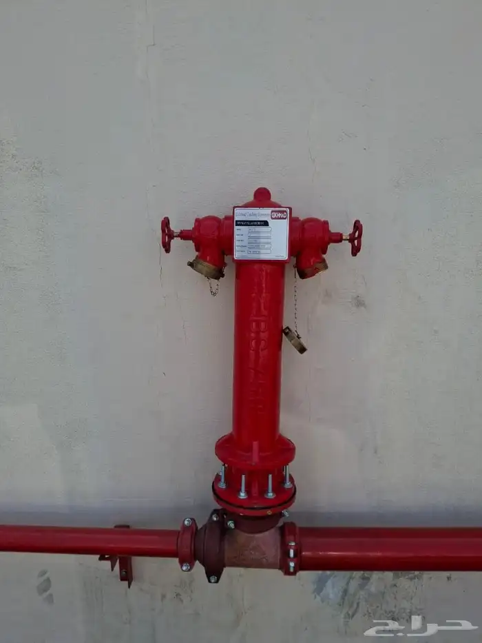 Ekhmad طفايات الحريق 14