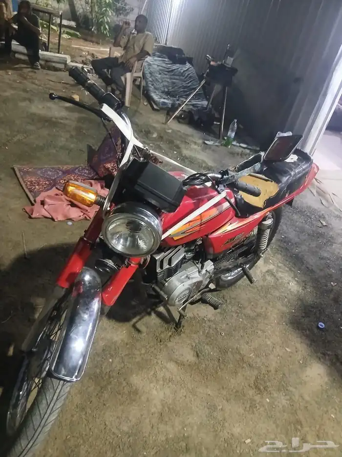 المحله غوان 2