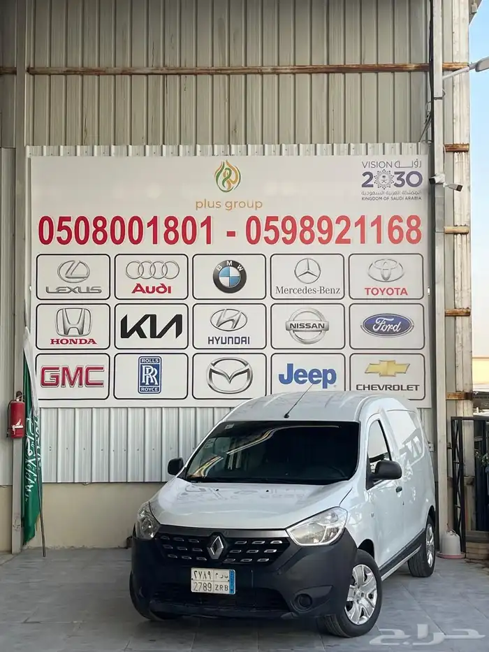 رينو دوكر فان 2020 0