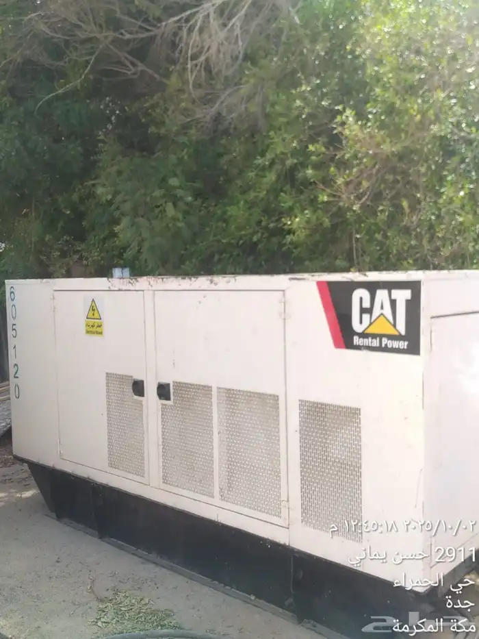مولدات كهرباء للإيجار 2