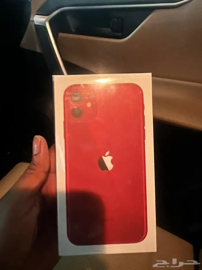 ايفونات 11 جملة الجملة 1