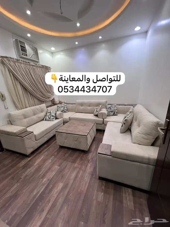 شقة(مفروشة)بالعزيزية - شارع الأمام البخاري-خلف بن داود 6