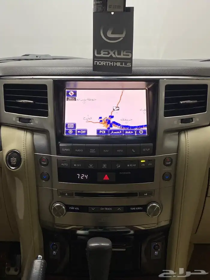 جيب لكزس فل كامل LX570 2012 5