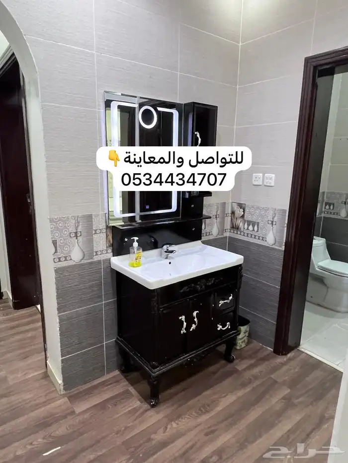 شقة(مفروشة)بالعزيزية - شارع الأمام البخاري-خلف بن داود 14