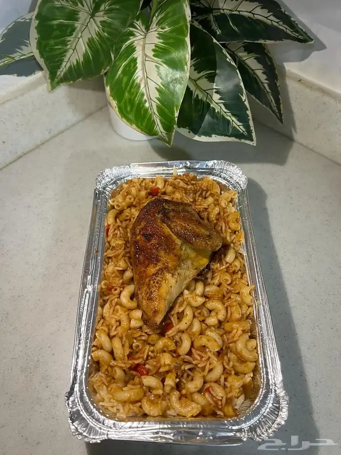 اسر منتجه 75