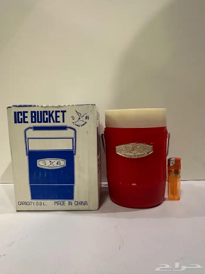 اغراض قديمة 2