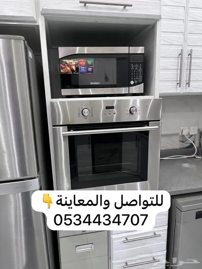 شقة(مفروشة)بالعزيزية - شارع الأمام البخاري-خلف بن داود 10