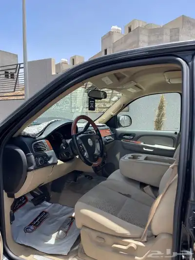 السلام عليكم index