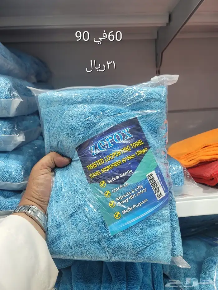 مركز موضي لخدمات السيارات 74