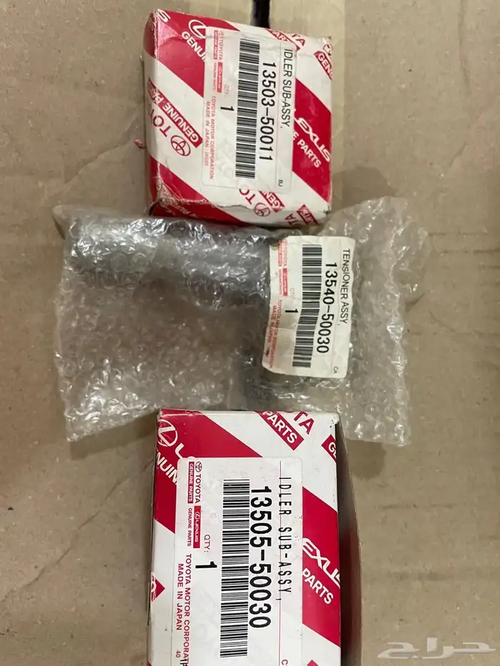 شدادات و سير جيب لاندكروزر الوكالة 0