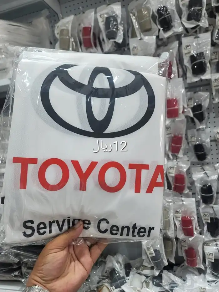 مركز موضي لخدمات السيارات 72
