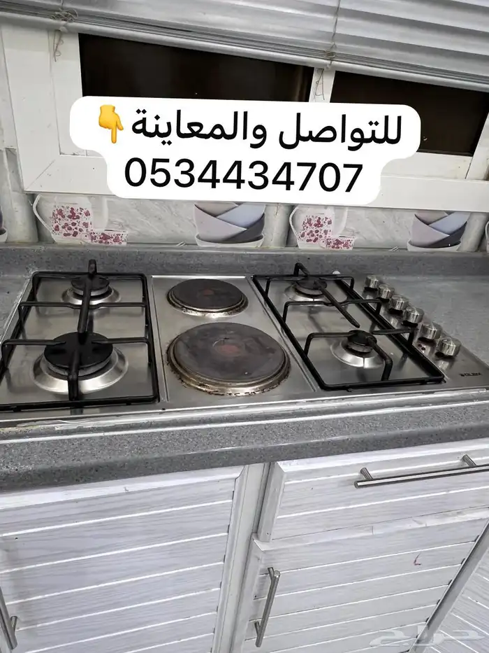 شقة(مفروشة)بالعزيزية - شارع الأمام البخاري-خلف بن داود 11