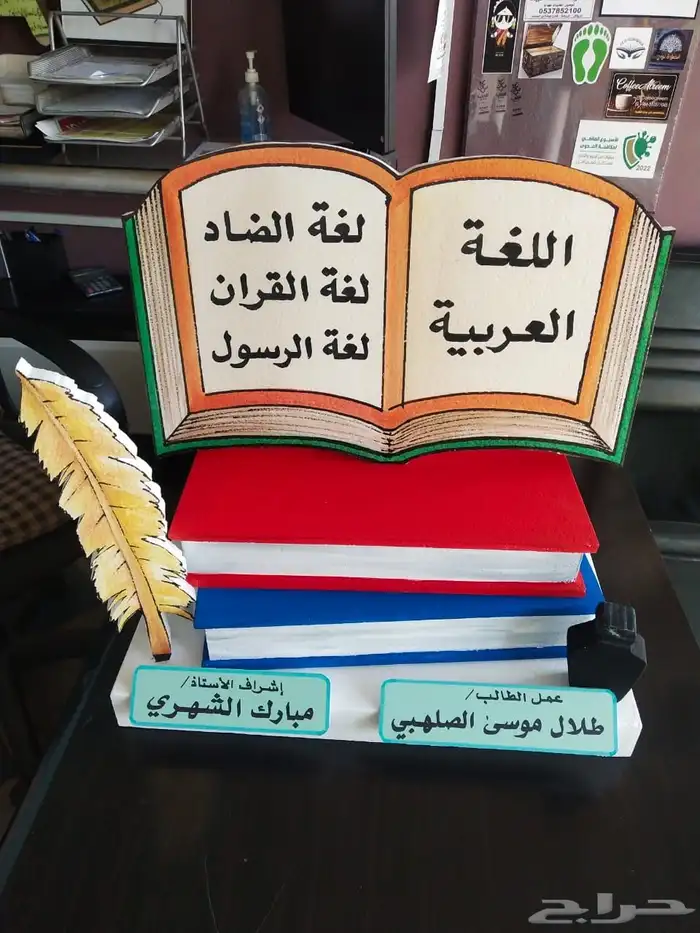 أعمال مجسمات و خطاط 13