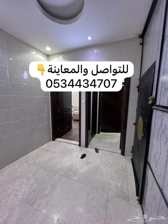 شقة(مفروشة)بالعزيزية - شارع الأمام البخاري-خلف بن داود 1