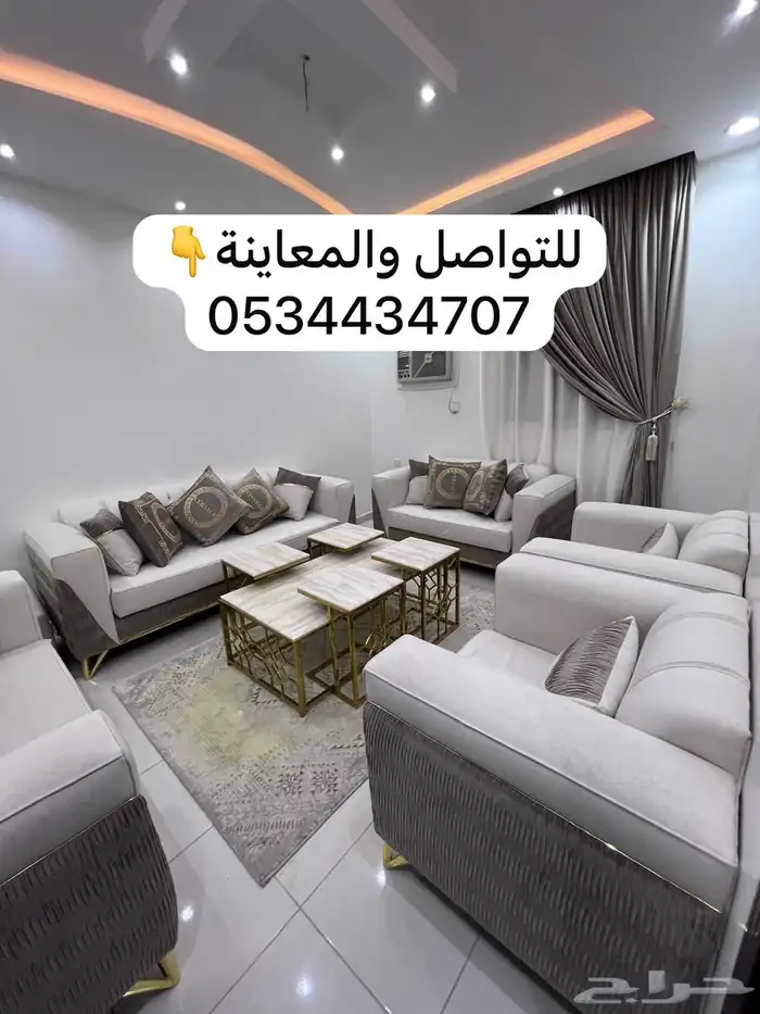 شقة(مفروشة)بالعزيزية - شارع الأمام البخاري-خلف بن داود 0