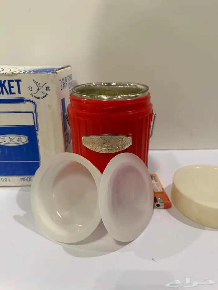 اغراض قديمة 1