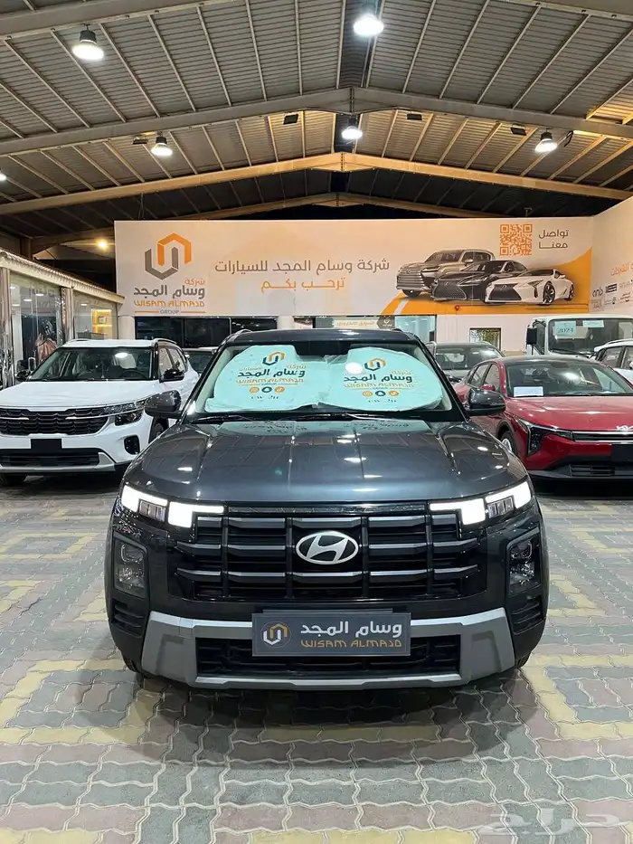 عرض خاص هيونداي كريتا سمارت موديل 2026 السعر 83600 2