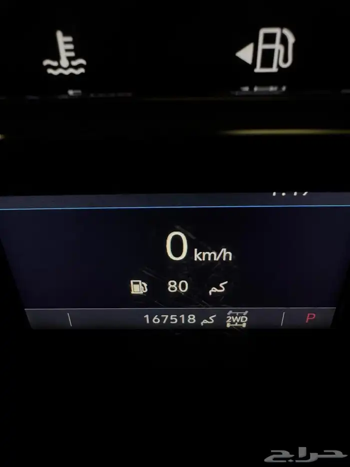 جي ام سي سييرا 2019 35